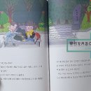 승재세탁소 이미지