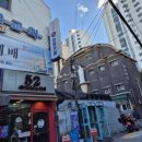 52공방카페
