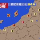 일본 니가타현 규모 6.0 지진… "쓰나미 우려는 없어" 이미지