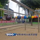 파장초등학교 이미지