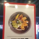 하오하오식당