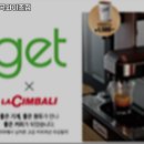 CU 화곡와이즈점 네이버블로그