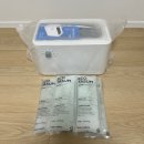 프라임목욕탕 | 내돈내산) 출산 후 손가락 손목통증엔 에코따숨 프라임 파라핀베스