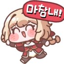 신당3로1안길-1 이미지