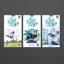 디자인스튜디오 맺음