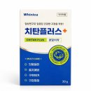 이니카