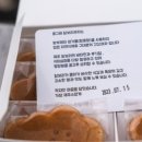 몽그레 이미지