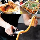 대학떡볶이