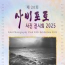 부여(사비)-20 이미지