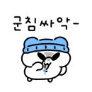 책다방존경각 이미지