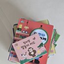 세 돌, 4살 아기 도서출판 성우 릴라팝 전집 | 살짝 후회를 곁들인 후기