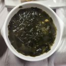 용화횟집 | 코끼리조개와 왕우럭조개로 유명한 거제 맛집, 용화 횟집!