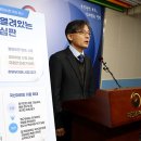 국민행정심판 이미지