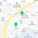 탱크찜닭 이미지