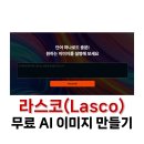 메타버스랩스 주식회사 이미지