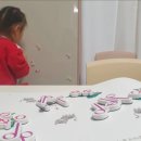 다온친구들