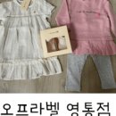 은아당