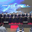 사봉산업단지 이미지