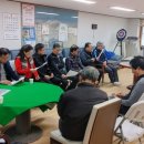 덕은3리 이미지