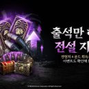 시즌
