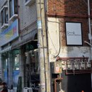 컬러 커피 로스터리 | 부천 중동역 카페 컬러커피로스터리