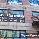 예린바이올린학원 이미지