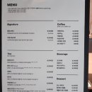 효돈로 | 🍊 [제주/서귀포] 혼자서도 가기 좋은 곳, 자연주의 정원 &lt;베케&gt; 관람 및 도슨트 후기
