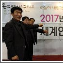 금산인삼 - 마포구 월드컵로 235 | 금산인삼