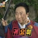 북촌손만두홈플러스 이미지