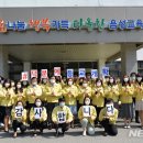 신흥토건 뉴시스