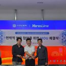 한일엠앤디 네이버블로그