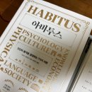 이편한마을작은도서관 이미지