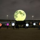 희망체육공원 이미지