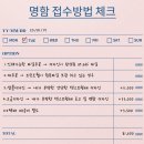 금박 명함 제작 내돈주고 직접 구매한 후기입니다.