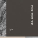 서전실업 이미지