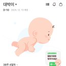 벤티프레소 일산차병원점