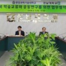 정병석농장 이미지