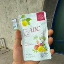 abc쥬스만드는법? 직접 만들어보도 보고 결국 레비씨 주스로 정착한 후기~!