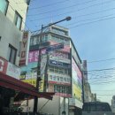 방이동시장골목 약선당한의원 왕쑥뜸 침잘놓는곳