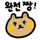 크레파스 경양식 이미지