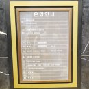 부페파크 이미지