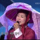 장녹수 이미지