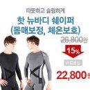 (주)뉴이모션 이미지
