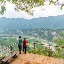 어름치마을캠핑장 이미지