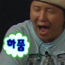 대구발마사지 황후중국전통발마사지 통증케어/피로회복으로 짱🦶🏻