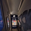 경원소프트 | [강남에서 해외여행을 바로?!?] 강남역 술집 7번방 강남점