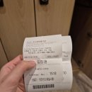 오리곡마을회관 | [진도여행 25.12]신비의바닷길/신호등회관/송가인마을/운림산방/ 인피니트풀