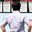 용부동산공인중개사사무소 이미지