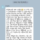 강남-191 | 2025학번 대경대 K모델연기과 김준서학생 합격후기