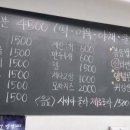 상계로 이미지